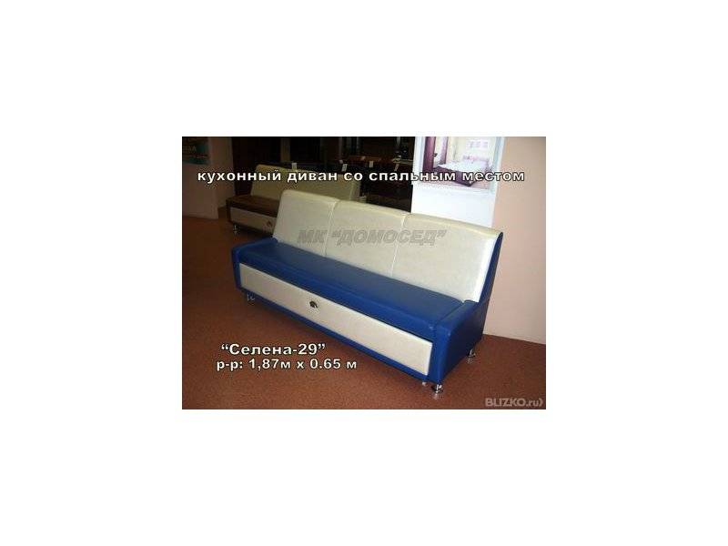 кухонный прямой диван со спальным местом селена-29 в Нижневартовске