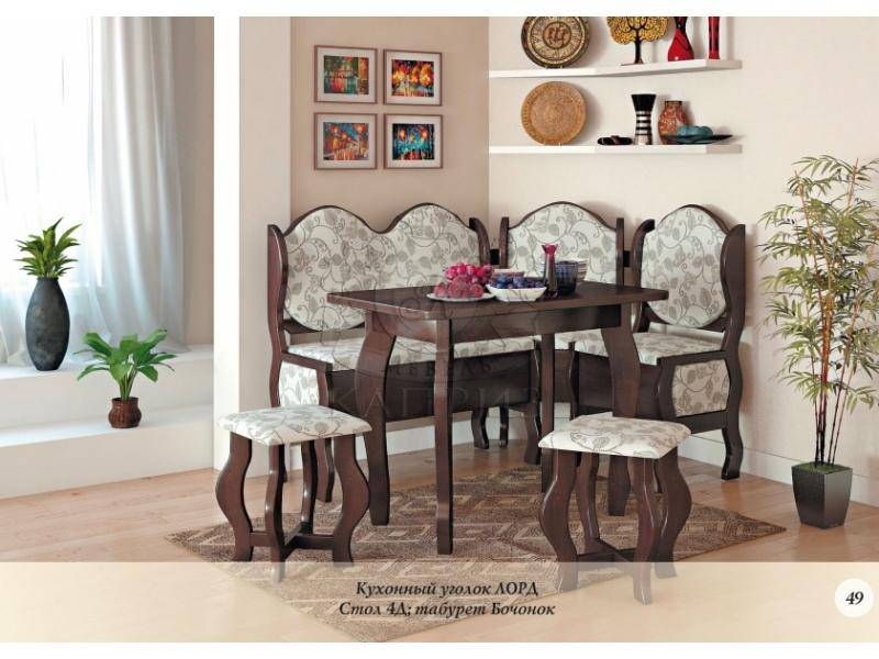 кухонный уголок «лорд» в Нижневартовске