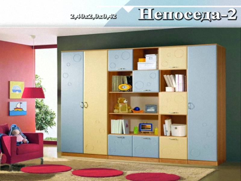 детская «непоседа-2» в Нижневартовске