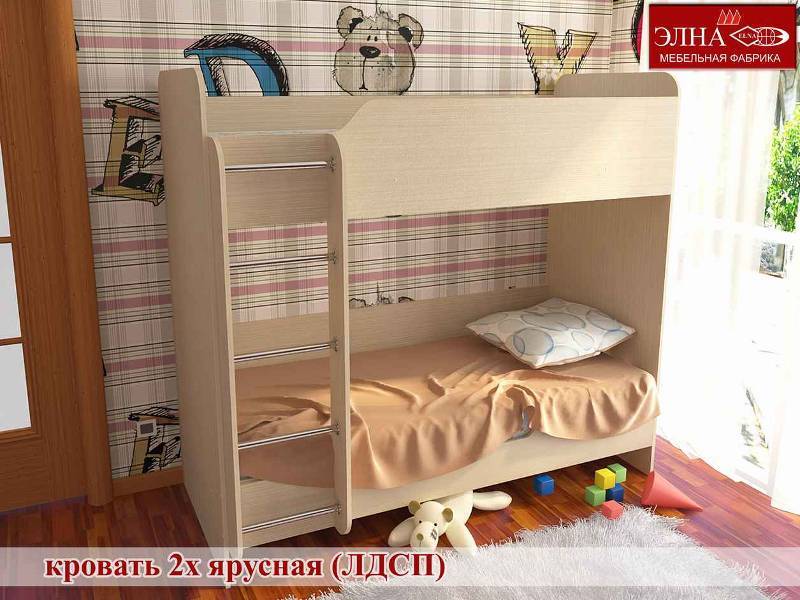 кровать 2-х ярусная в Нижневартовске