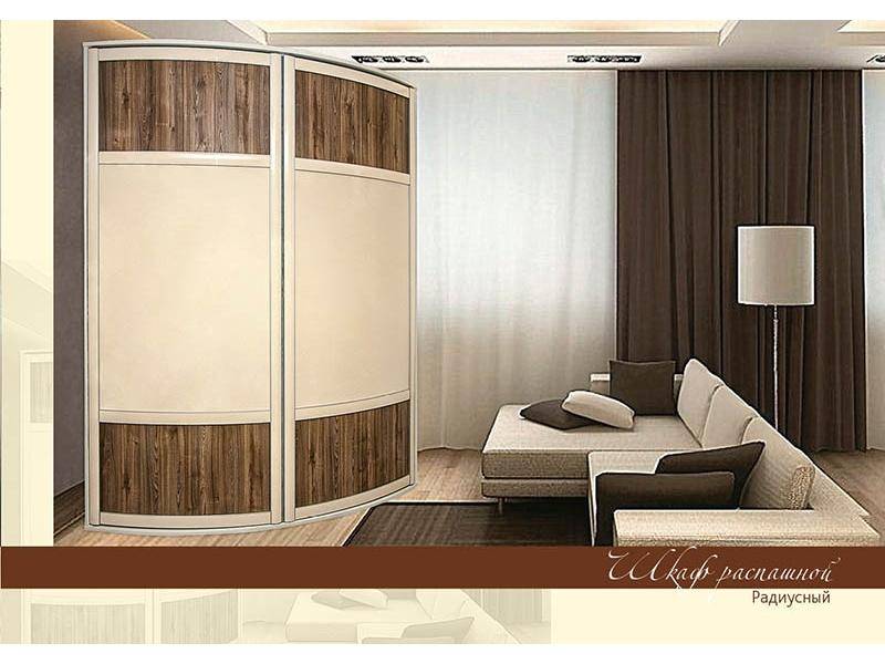 радиусный шкаф купе в Нижневартовске