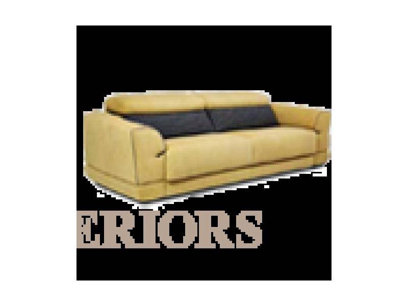 мягкий диван в Нижневартовске