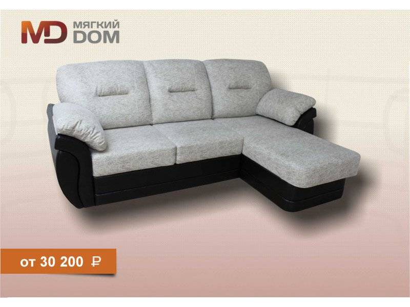 диван угловой с оттоманкой лорд 2 венеция в Нижневартовске