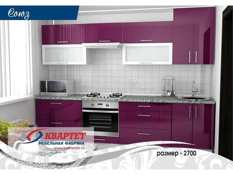 кухня союз 2 в Нижневартовске