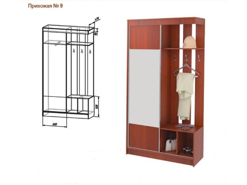 прихожая 9 в Нижневартовске