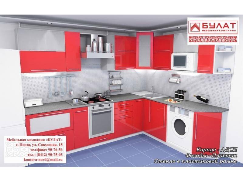 кухня 20 в Нижневартовске