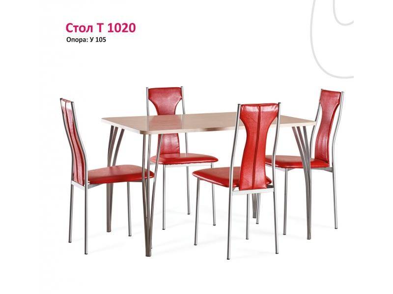 обеденный стол т 1020 в Нижневартовске