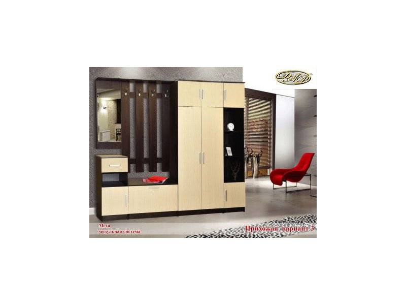 модульная система мега прихожая 3 в Нижневартовске