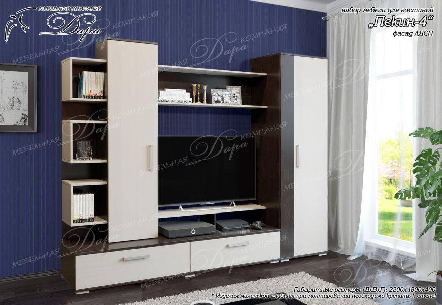 гостиная пекин-4 лдсп в Нижневартовске