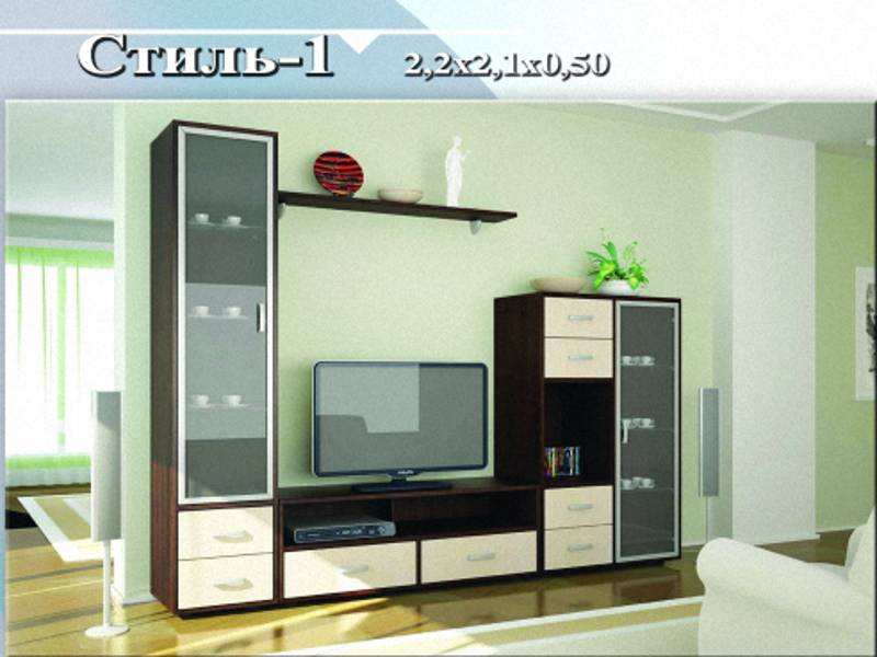 гостиная «стиль-1» в Нижневартовске