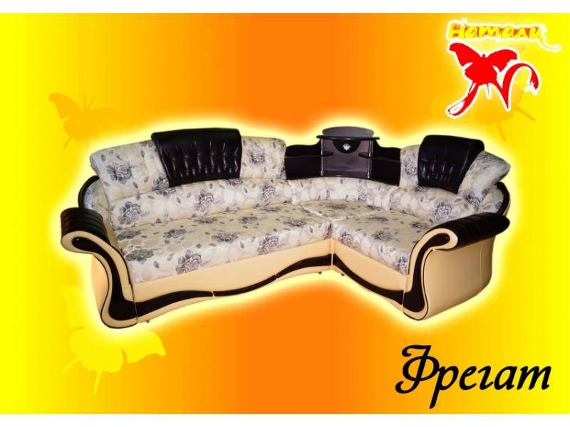 стильный диван фрегат 2 в Нижневартовске