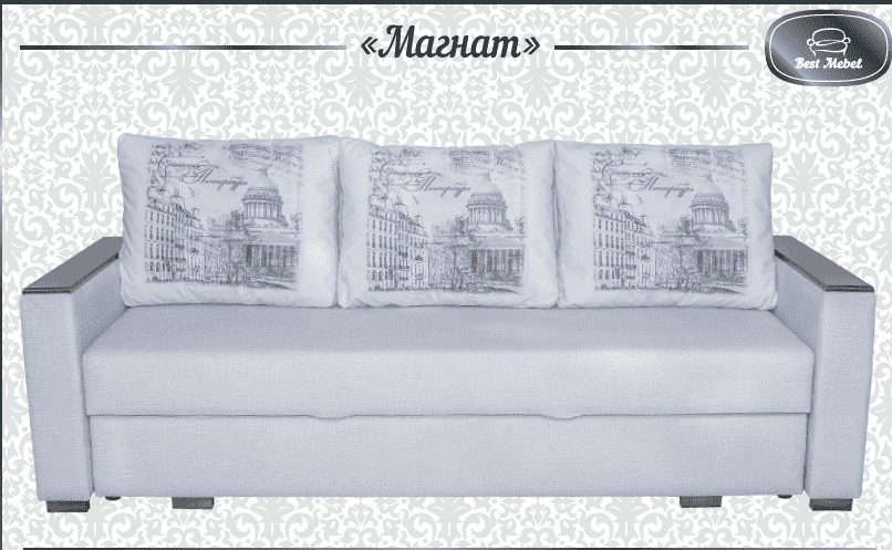 прямой трехместный диван магнат в Нижневартовске