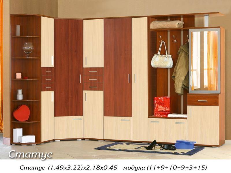 прихожая статус в Нижневартовске