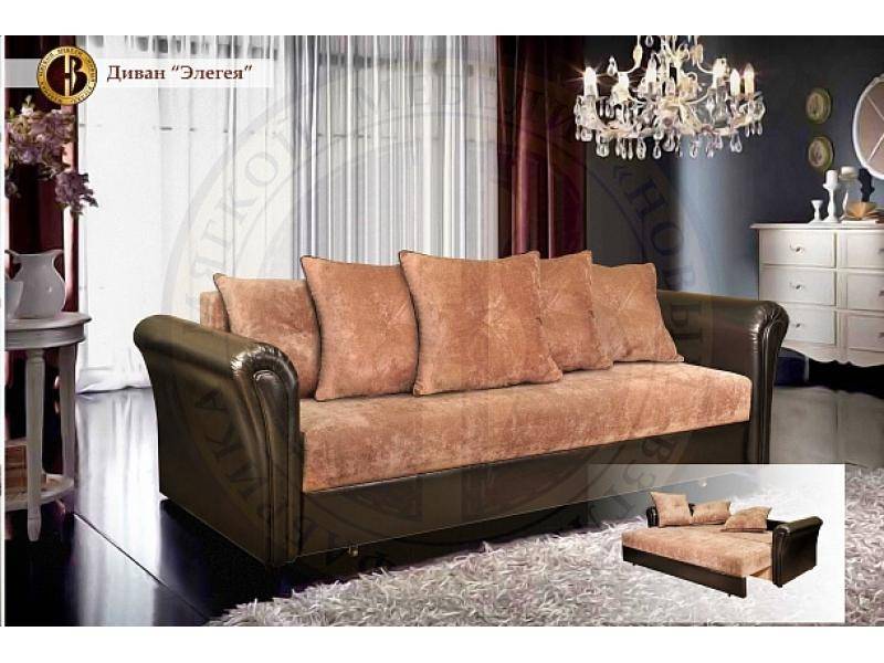 диван прямой эллегия в Нижневартовске