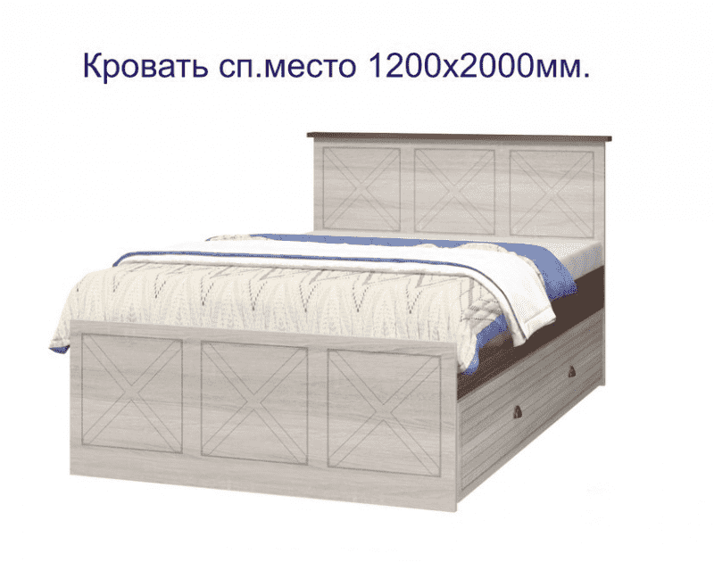 новая кровать калипсо в Нижневартовске