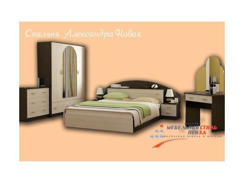 спальный гарнитур александра новая в Нижневартовске