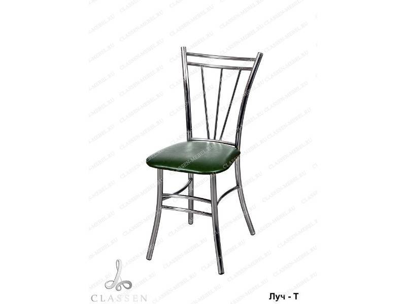 стул луч-т в Нижневартовске