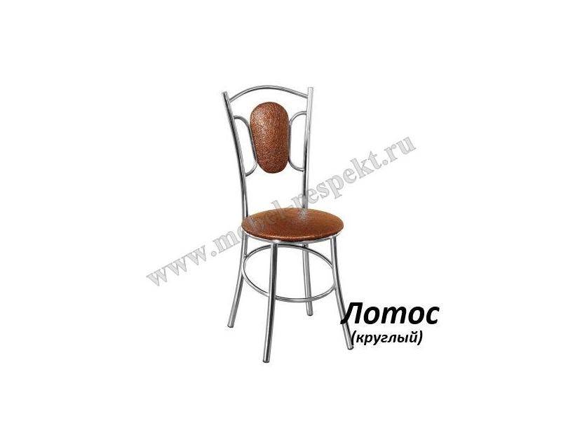 стул лотос круглый в Нижневартовске