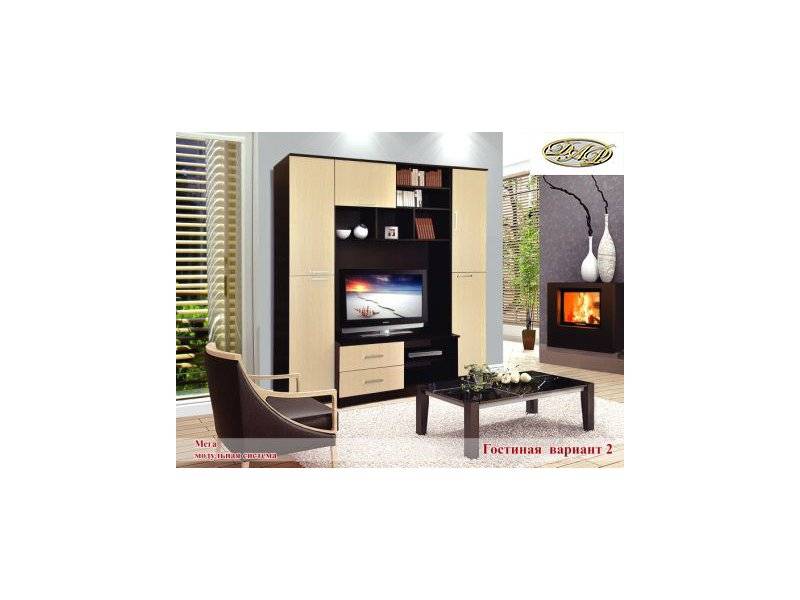 модульная система мега гостиная 2 в Нижневартовске