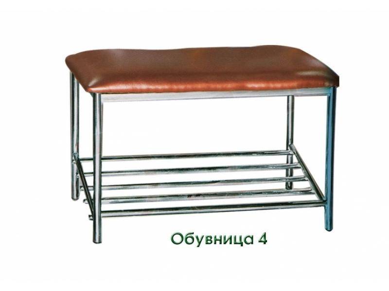 обувница-4 в Нижневартовске