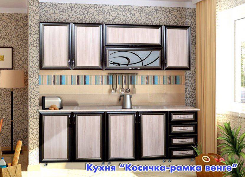 кухня косичка рамка венге в Нижневартовске