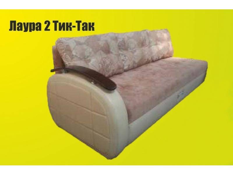прямой тик-так диван лаура 2 в Нижневартовске