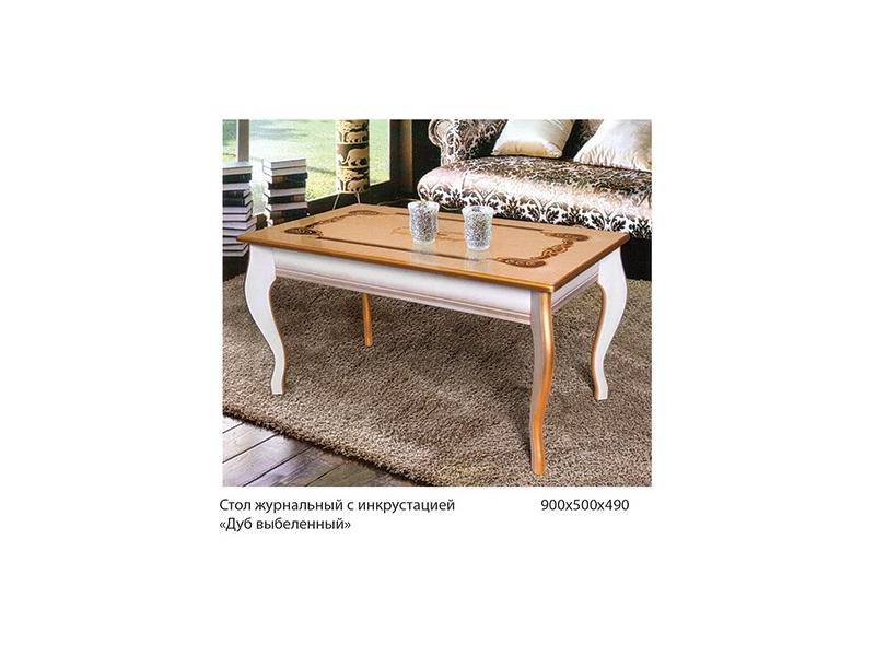 журнальный стол дуб выбеленный в Нижневартовске