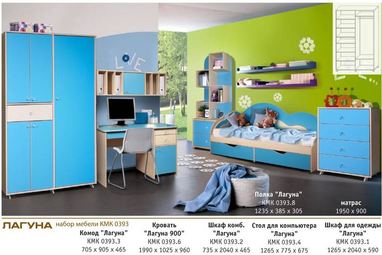 детская «лагуна» в Нижневартовске