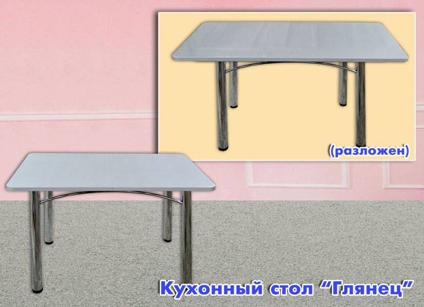 кухонный стол глянец в Нижневартовске