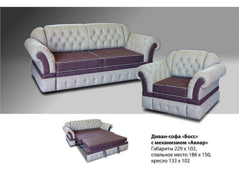диван прямой босс с механизмом акнар в Нижневартовске