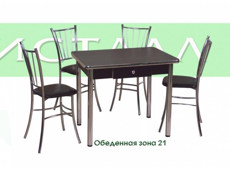 обеденная зона 21 в Нижневартовске