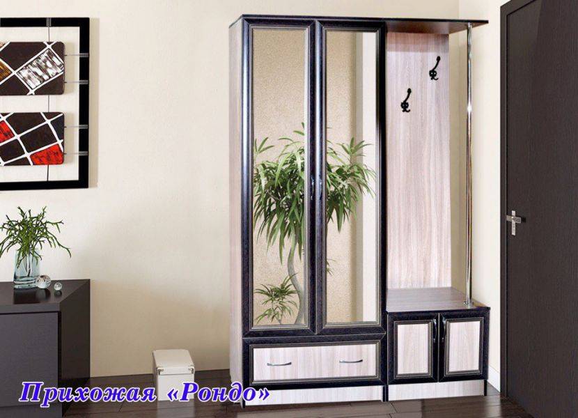 прихожая рондо в Нижневартовске