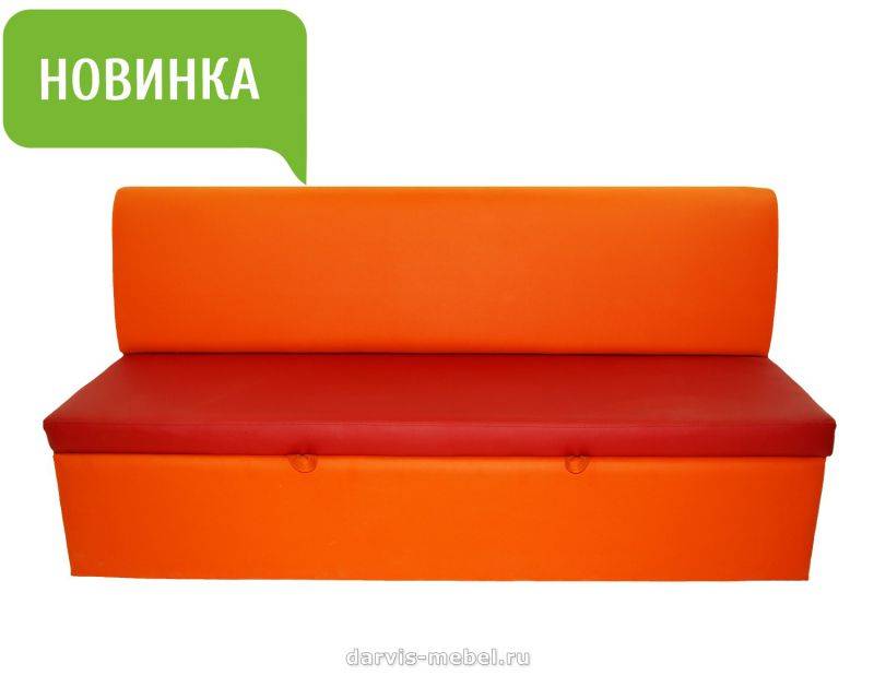 диван комфорт со спальным местом в Нижневартовске