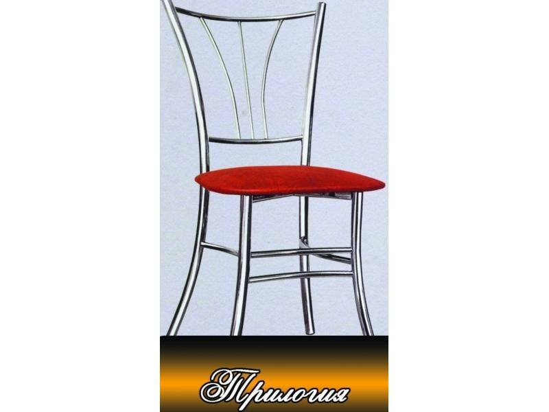 стул хромированный трилогия в Нижневартовске