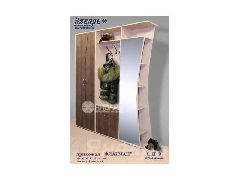 прихожая флагман в Нижневартовске