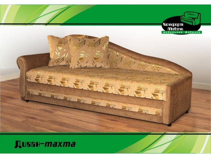 тканевый диван-тахта в Нижневартовске