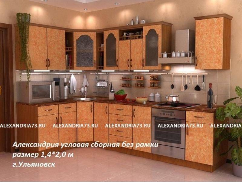 кухня угловая александрия в Нижневартовске