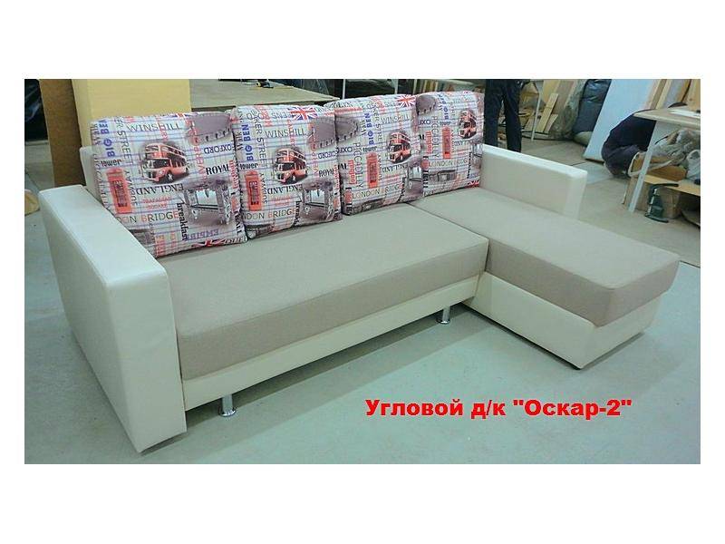 угловой диван-кровать оскар 2 в Нижневартовске