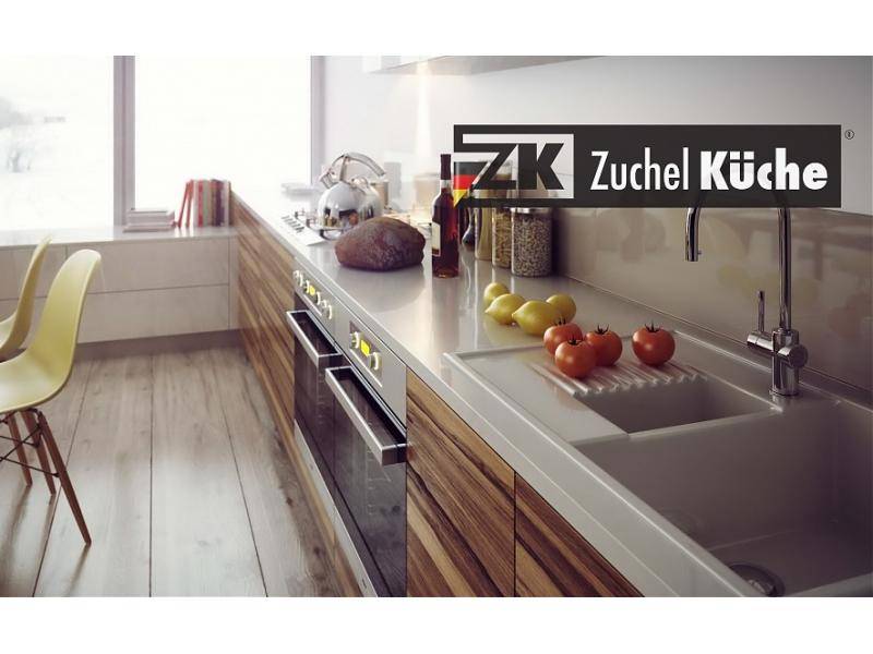 кухонный гарнитур прямой йена уайт в Нижневартовске