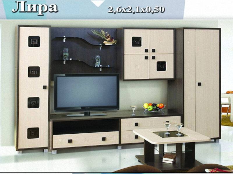 гостиная «лира» в Нижневартовске