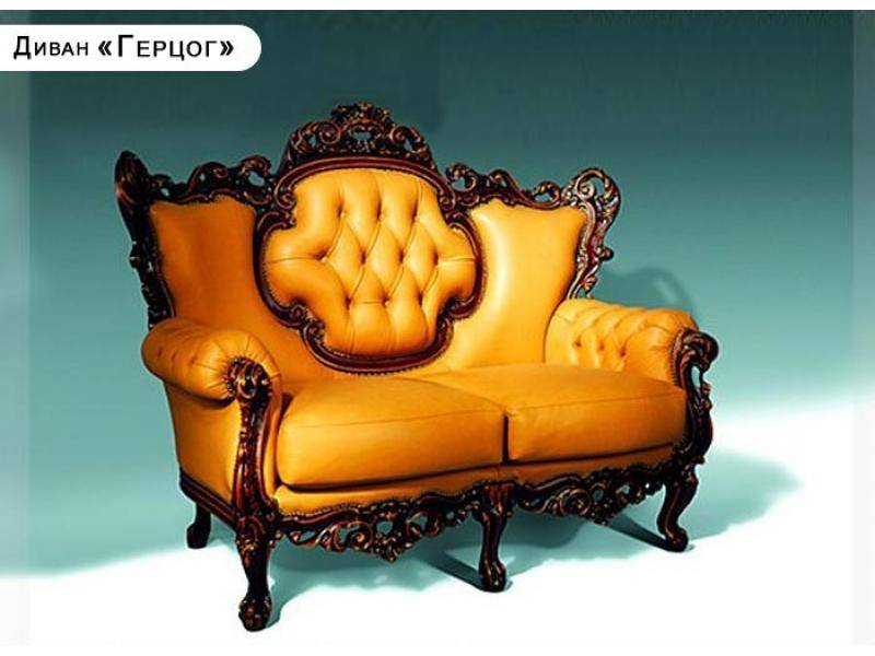 диван прямой герцог в Нижневартовске