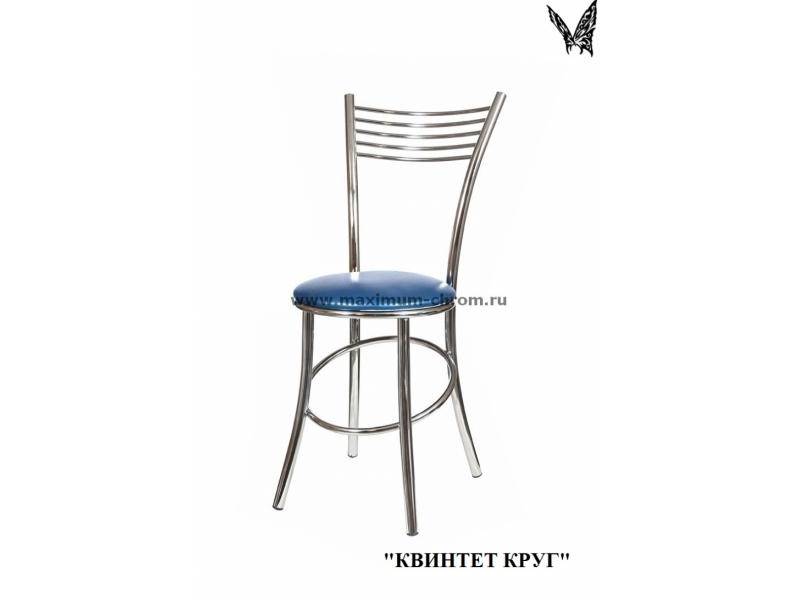 стул квинтет круг в Нижневартовске