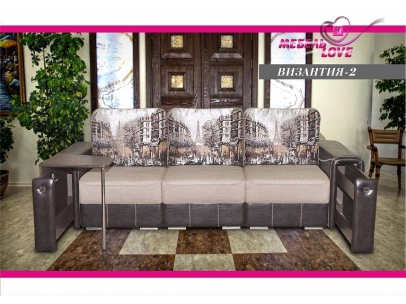 диван прямой византия 2 в Нижневартовске