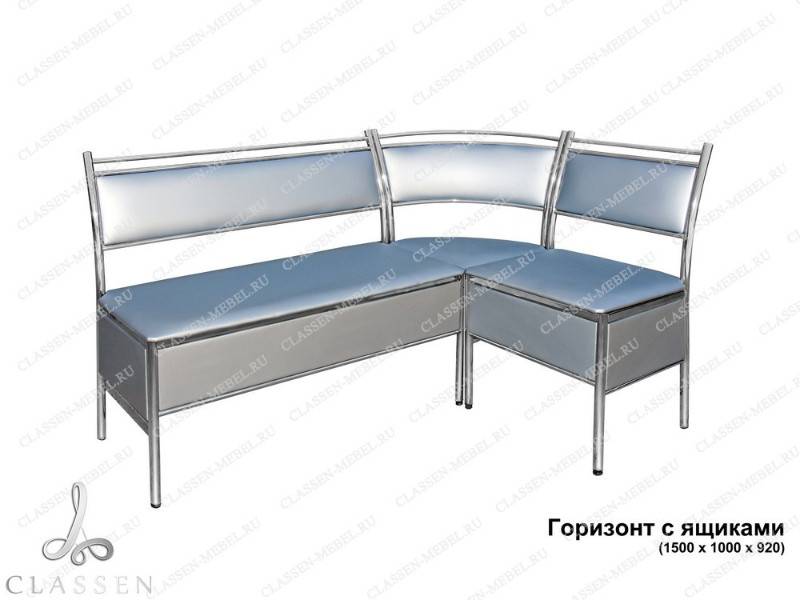 кухонный уголок горизонт с ящиками в Нижневартовске