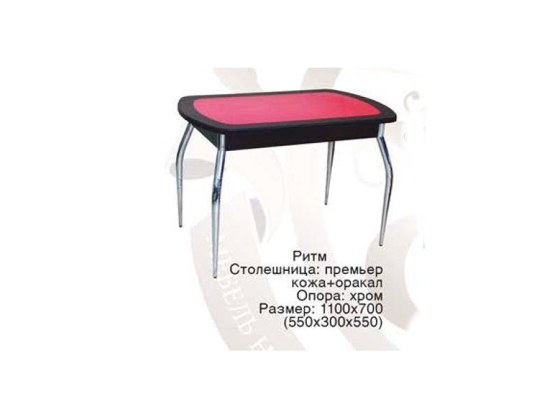 стол ритм со столешницей кожа в Нижневартовске
