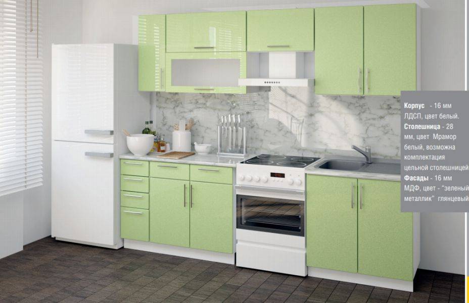 зеленая глянцевая кухня в Нижневартовске