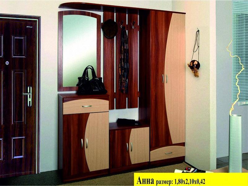 прихожая анна в Нижневартовске