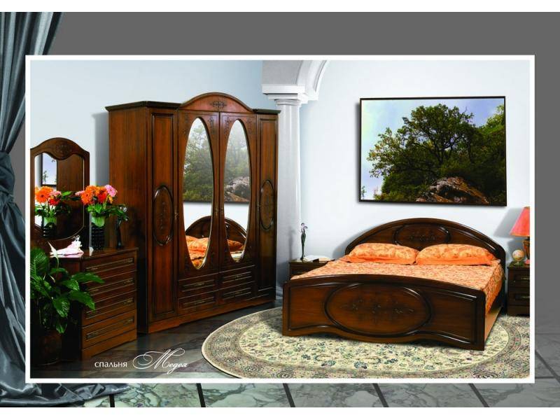 спальня медея в Нижневартовске