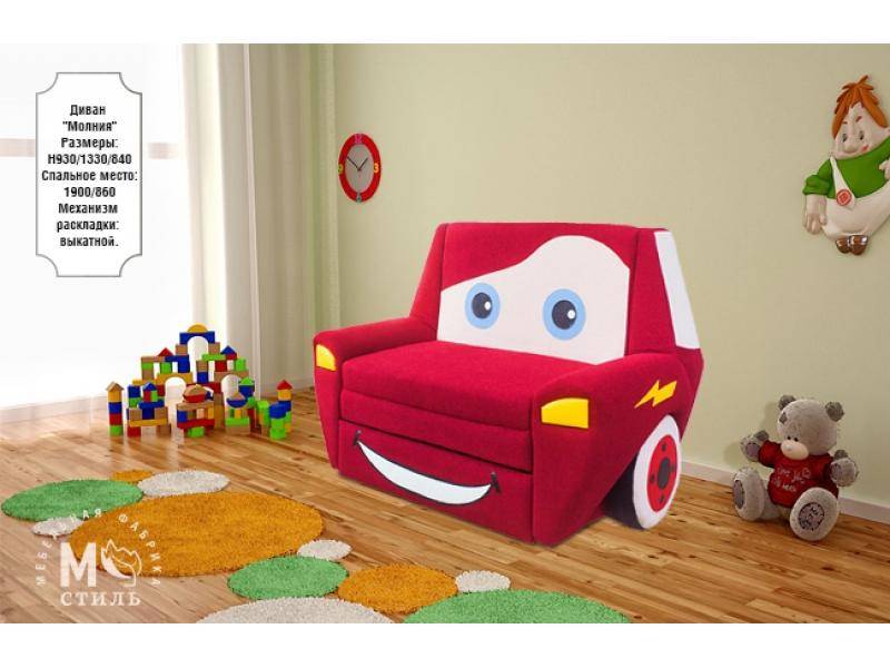 диван прямой молния выкатной в Нижневартовске