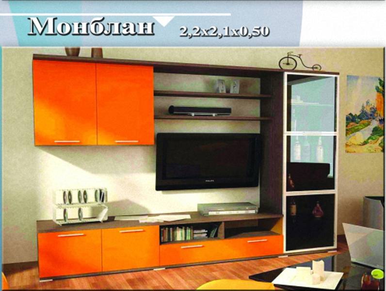 гостиная «монблан» в Нижневартовске